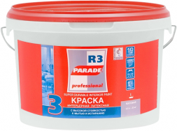 Краска Parade R3 латексная,/База А/ бел. мат. 9л Россия